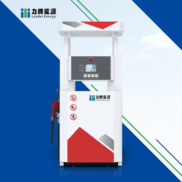 Digital Fuel Dispenser