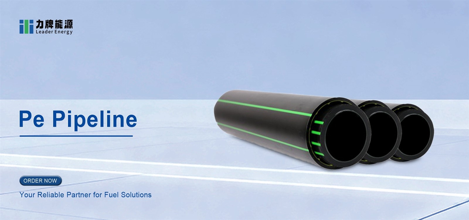 Pe Pipeline 1 Pe Pipeline 1